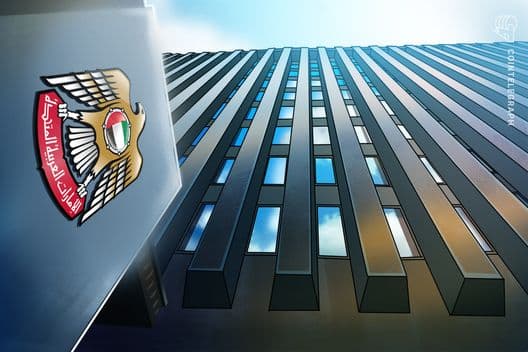 UAE central bank says financial system stable amid missile and drone attacks